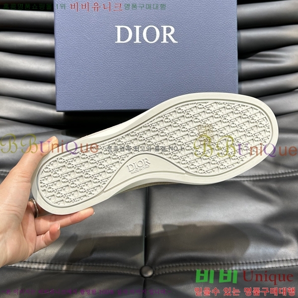 ���� ��� ���� 213489-8