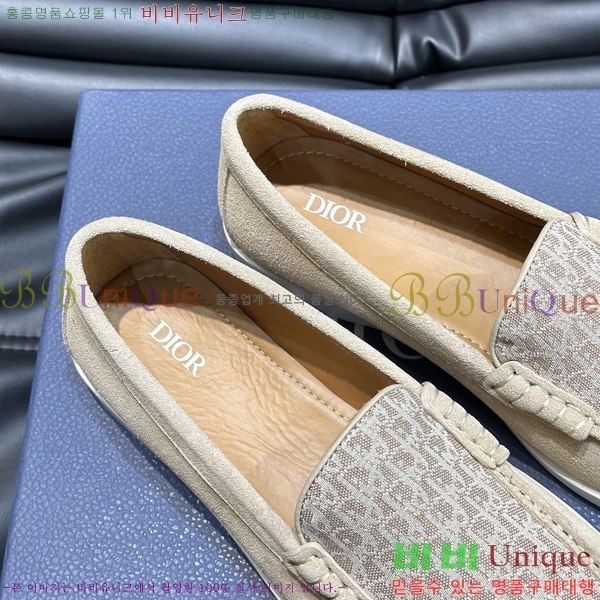 ���� ��� ���� 213489-8