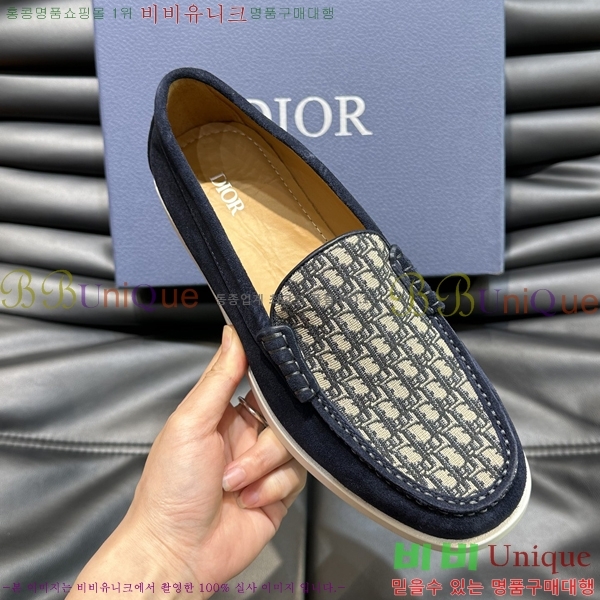 ���� ��� ���� 213489-9