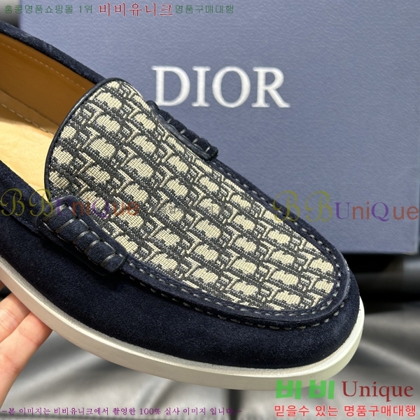 ���� ��� ���� 213489-9