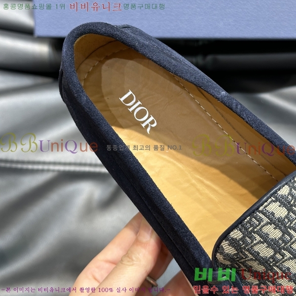 ���� ��� ���� 213489-9