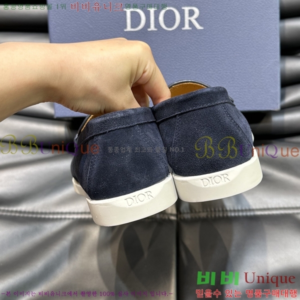 ���� ��� ���� 213489-9