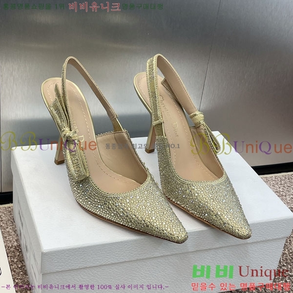 ��� ������ ������ 36D2441537-1 �� 9.5CM