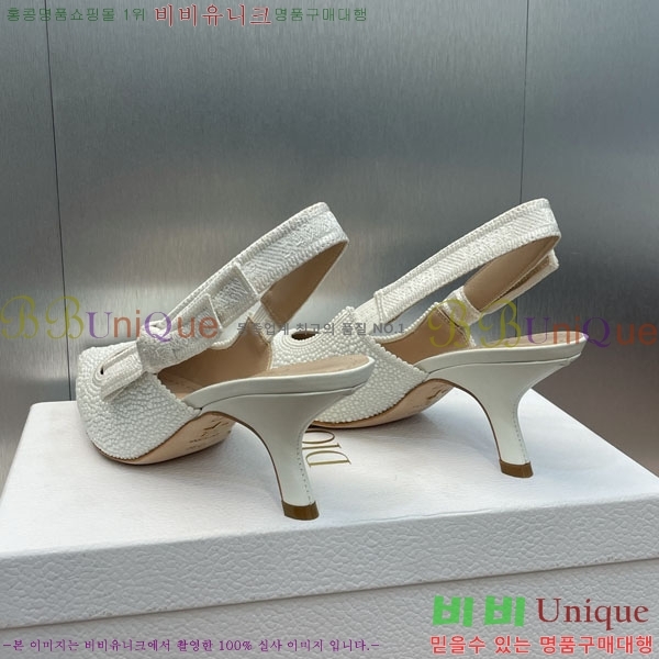 ��� ������ ������ 36D2441536-2 �� 6.5CM