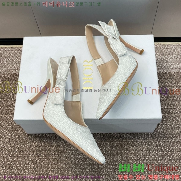 ��� ������ ������ 36D2441537-2 �� 9.5CM