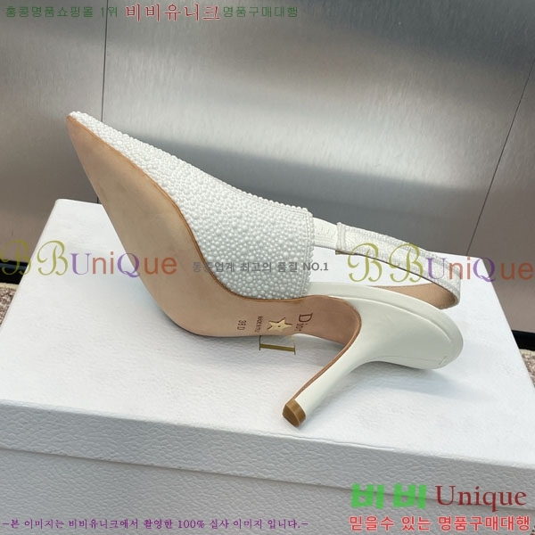 ��� ������ ������ 36D2441537-2 �� 9.5CM