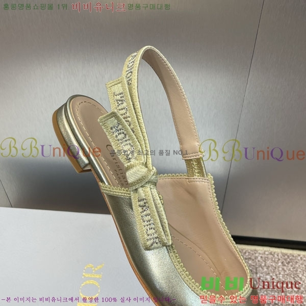 ��� �÷��� �÷����� 36D2441535-3