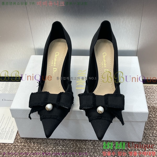 ��� ������ 36D2441563-1 �� 8CM