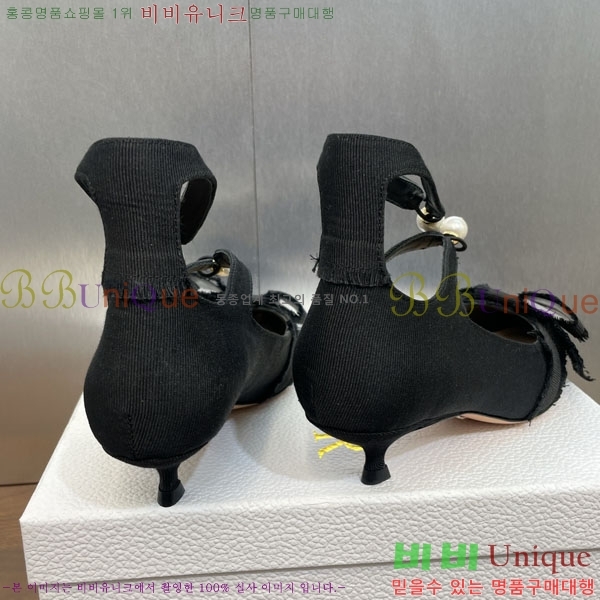 ��� ������ 36D2441563-2 �� 4CM