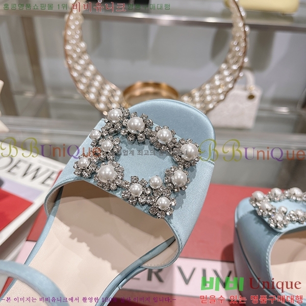 ������� �÷��� ���� RV7200116-2