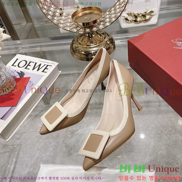 ������� ������ RV7200125-2