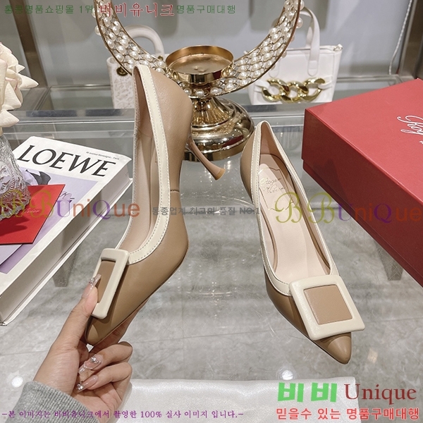 ������� ������ RV7200125-2