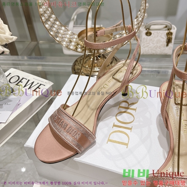 ��� ������ 31D2442919-1 �� 5.5CM