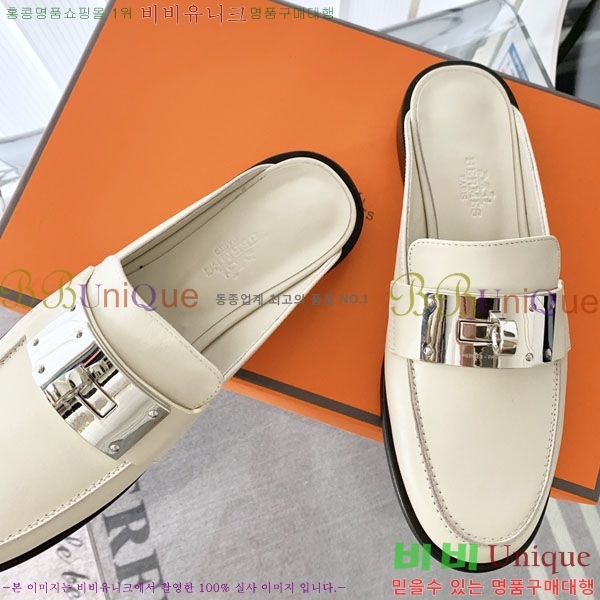 �����޽� �� ���� H700245-2