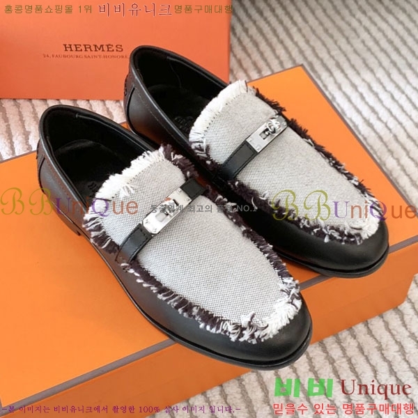 �����޽� ���� H700245-3