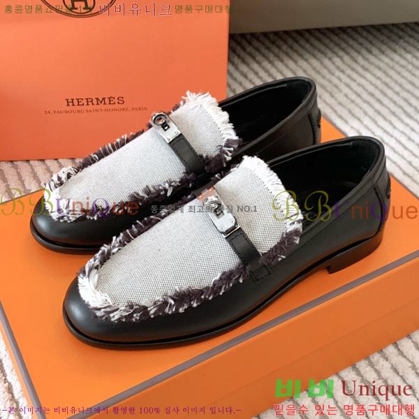 �����޽� ���� H700245-3