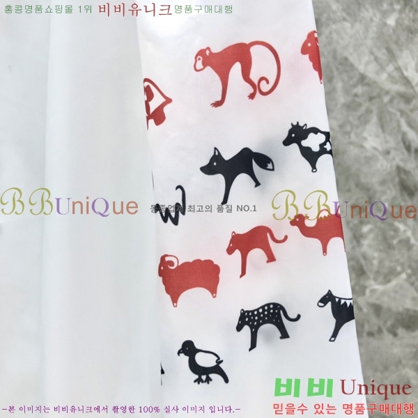 ����� �ĵ� �ٶ����� ���� 21TB2452413-10