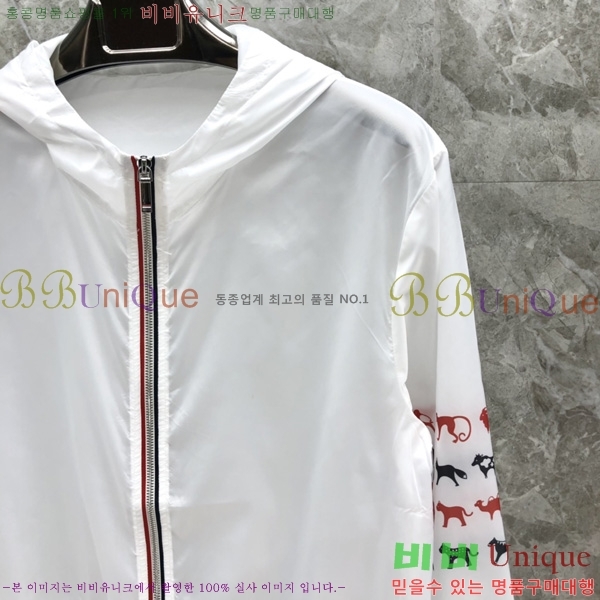 ����� �ĵ� �ٶ����� ���� 21TB2452413-10