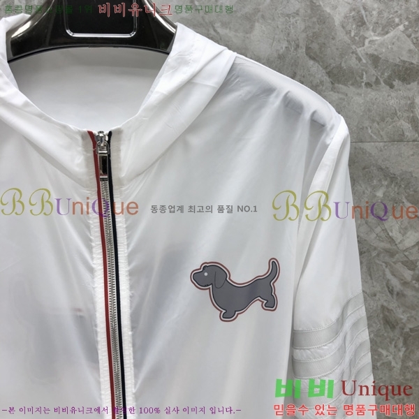 ����� �ĵ� �ٶ����� ���� 21TB2452413-6