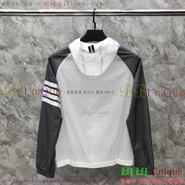 ����� �ĵ� ���� 21TB2452411-3