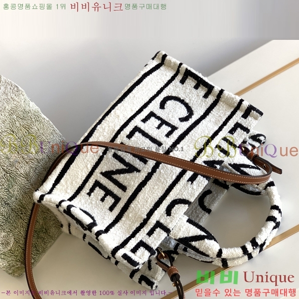 #������ �ؽ�Ÿ�� ���� ī�ٽ��� 199162-653