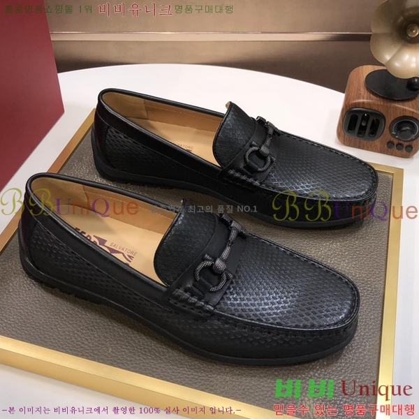 ���� ��󰡸� ĳ�־� ���� 30FE245199-2