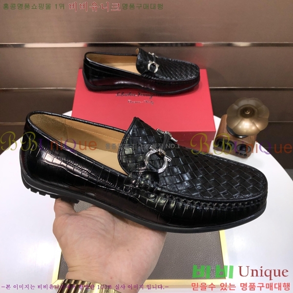 ���� ��󰡸� ĳ�־� ���� 30FE245199-3