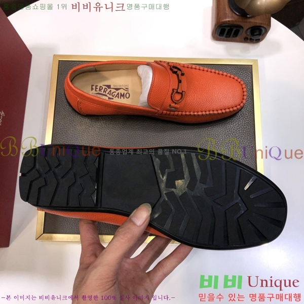 ���� ��󰡸� ĳ�־� ���� 30FE245199-1