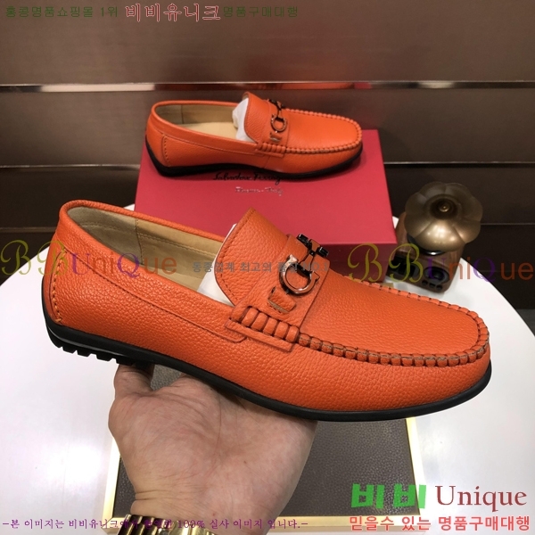 ���� ��󰡸� ĳ�־� ���� 30FE245199-1