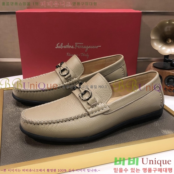 ���� ��󰡸� ĳ�־� ���� 30FE245199-4