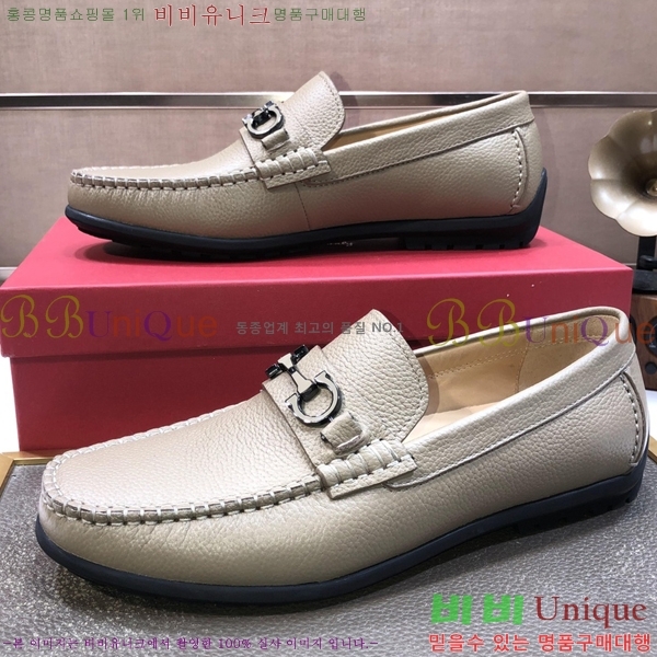 ���� ��󰡸� ĳ�־� ���� 30FE245199-4