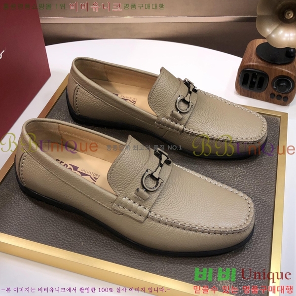 ���� ��󰡸� ĳ�־� ���� 30FE245199-4