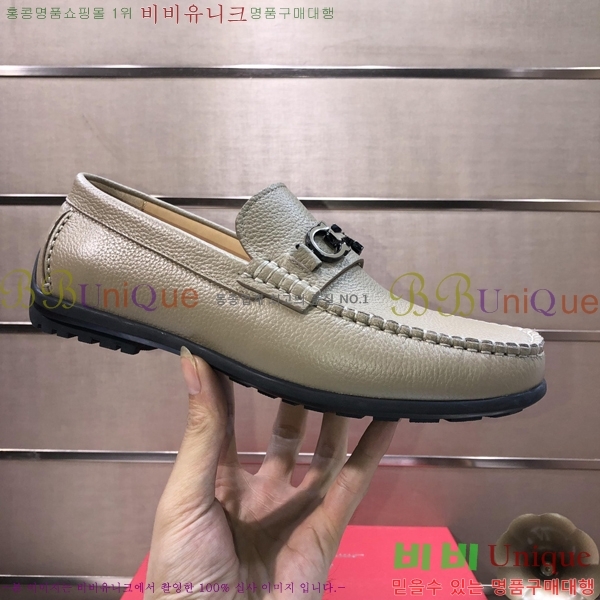 ���� ��󰡸� ĳ�־� ���� 30FE245199-4