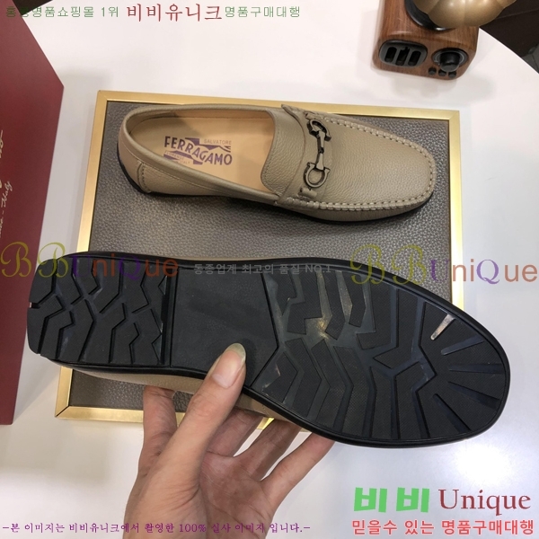 ���� ��󰡸� ĳ�־� ���� 30FE245199-4