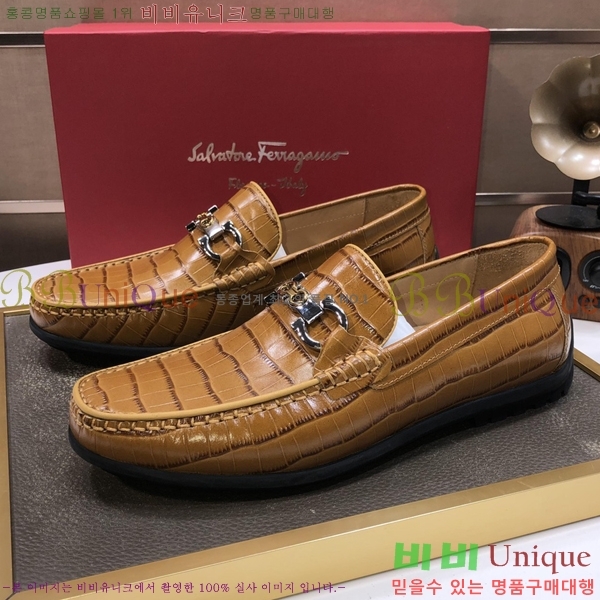 ���� ��󰡸� ĳ�־� ���� 30FE245199-6