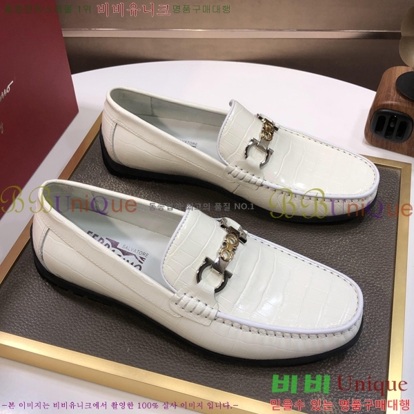 ���� ��󰡸� ĳ�־� ���� 30FE245199-7