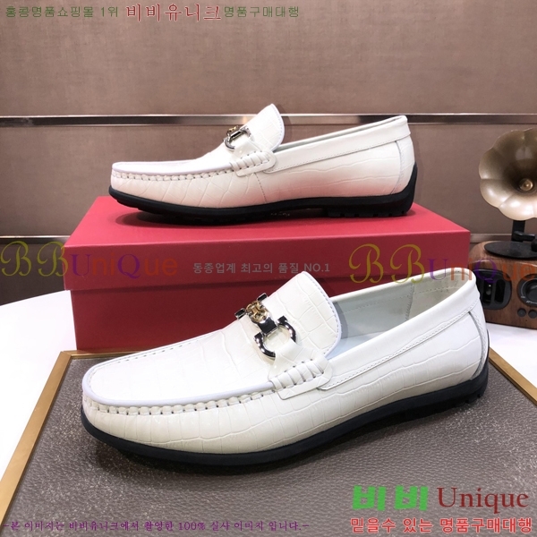 ���� ��󰡸� ĳ�־� ���� 30FE245199-7