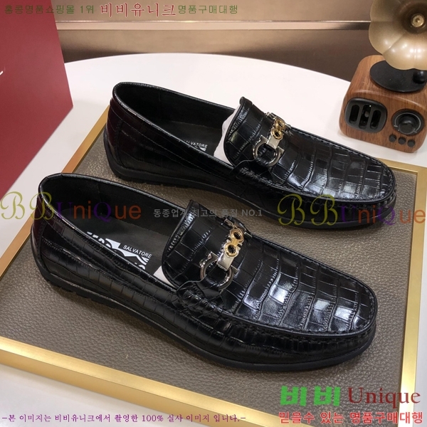 ���� ��󰡸� ĳ�־� ���� 30FE245199-8