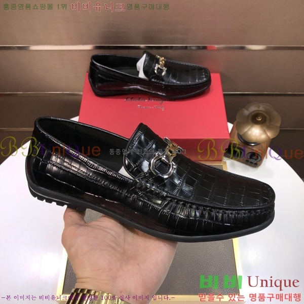 ���� ��󰡸� ĳ�־� ���� 30FE245199-8