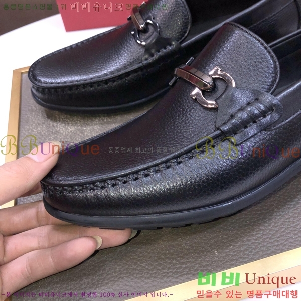 ���� ��󰡸� ĳ�־� ���� 30FE245199-9