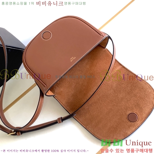 #������ ���� Ʈ������ ���� ũ�ν��� 198263-601 ������- 350�����롽