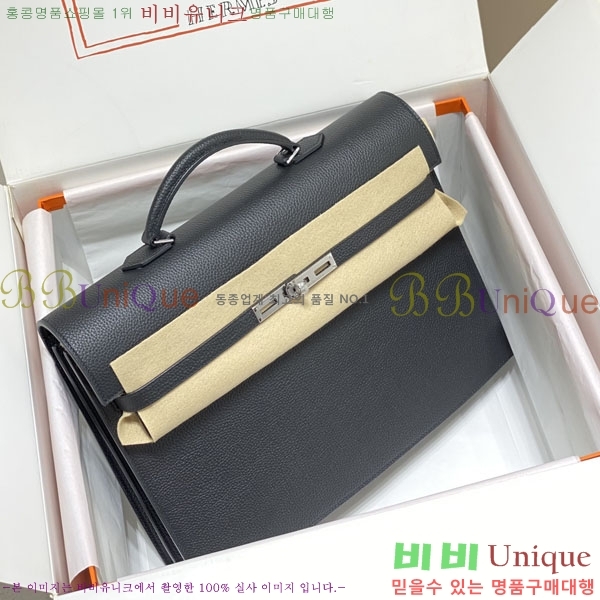 #޽ NEW ̸ 긮̽ 36cm H24545-2 (ǰ)-2700롽