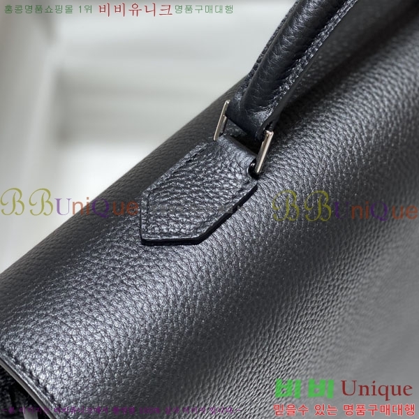 #޽ NEW ̸ 긮̽ 36cm H24545-2 (ǰ)-2700롽