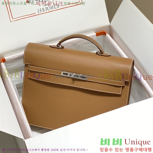 #�����޽� NEW �̸� �긮�����̽� 36cm H24545-1 (����ǰ)������-2700�����롽