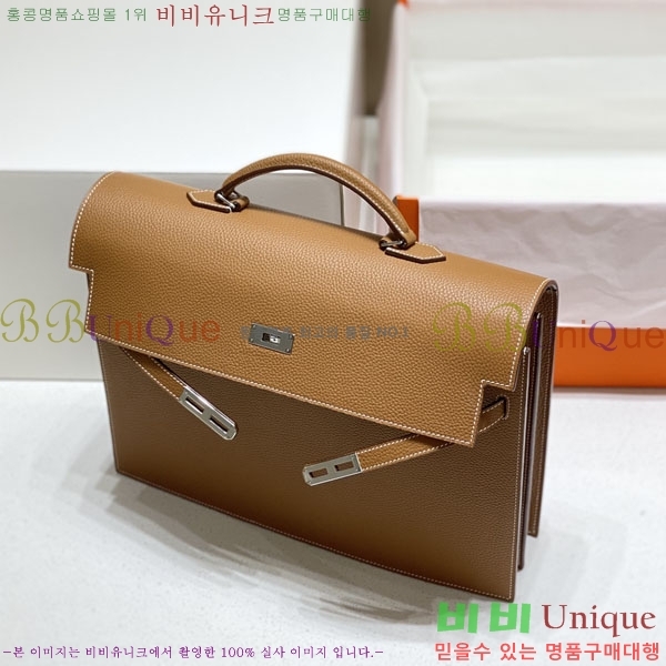 #�����޽� NEW �̸� �긮�����̽� 36cm H24545-1 (����ǰ)������-2700�����롽