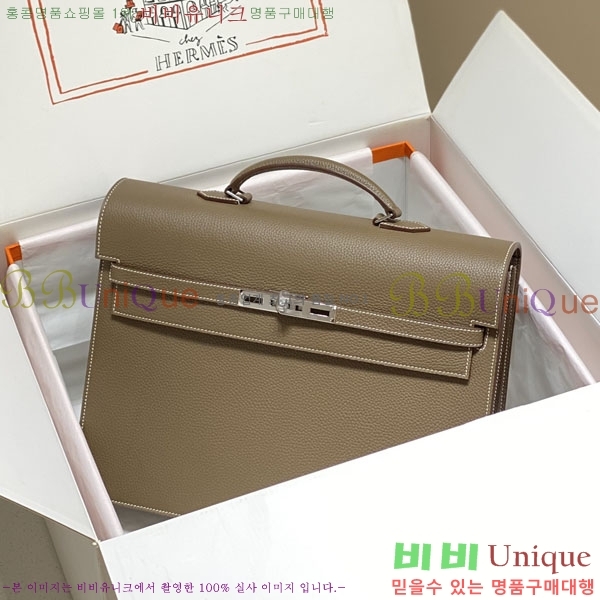 #�����޽� NEW �̸� �긮�����̽� 36cm H24545-3 (����ǰ)������-2700�����롽