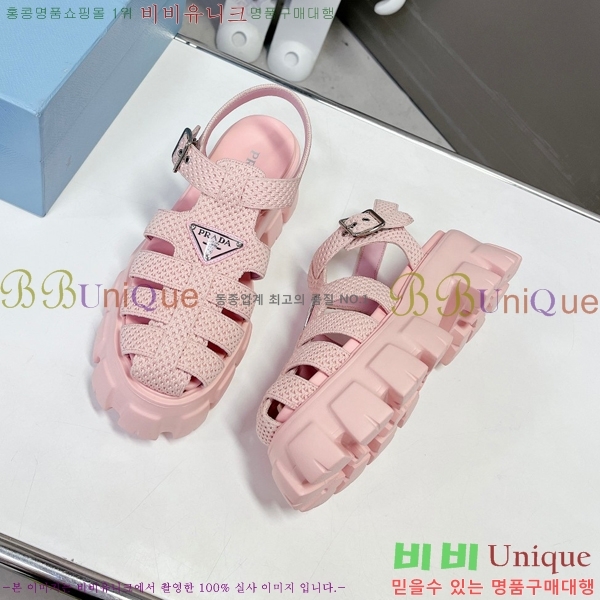 ���� ����� ���� 27P245926-2