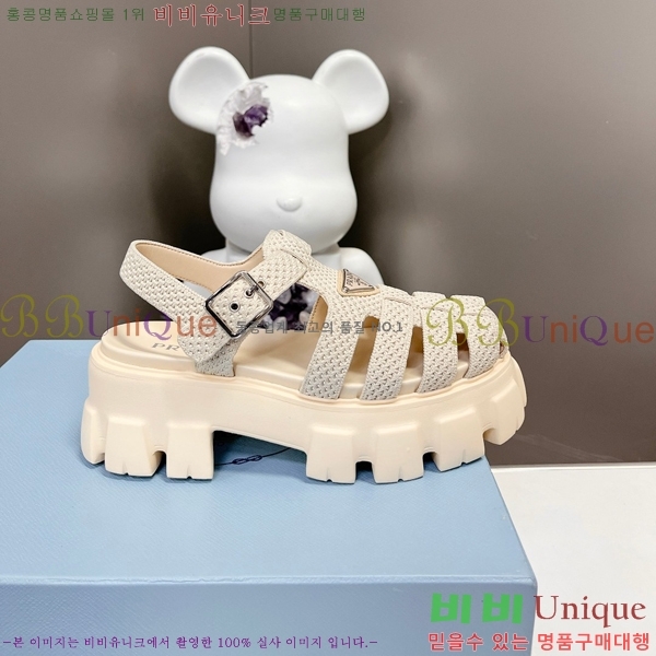 ���� ����� ���� 27P245926-1