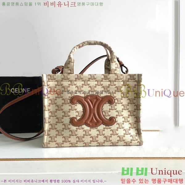 #������ �ؽ�Ÿ�� ���� ī�ٽ��� 199162-656