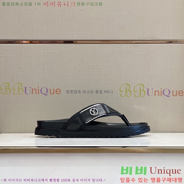 ���� ���̺��� ����/������ L841239-5